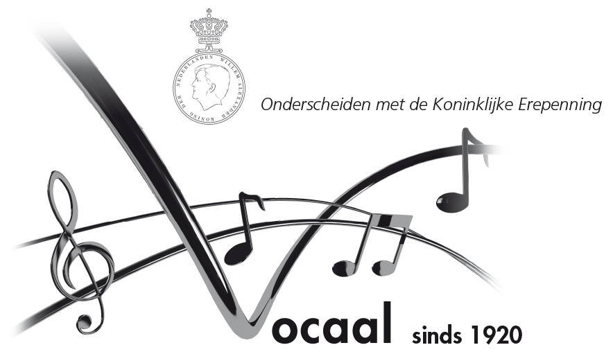 logoalmenkoninklijk